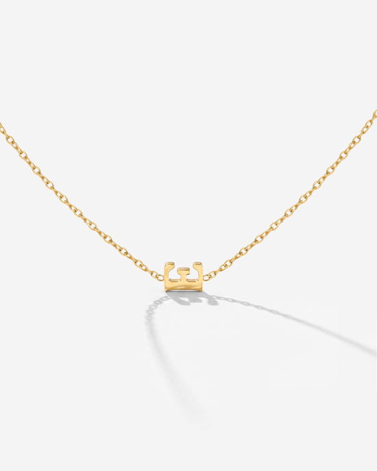 Tiny Letter Necklace