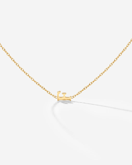 Tiny Letter Necklace