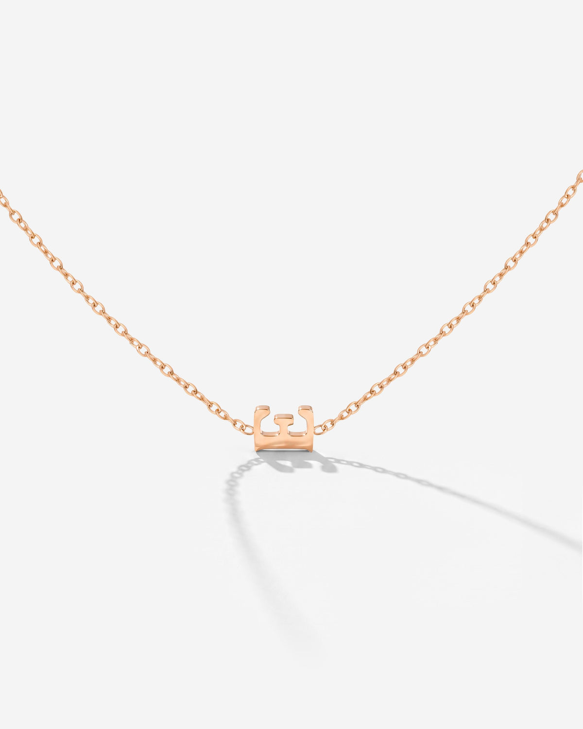 Tiny Letter Necklace