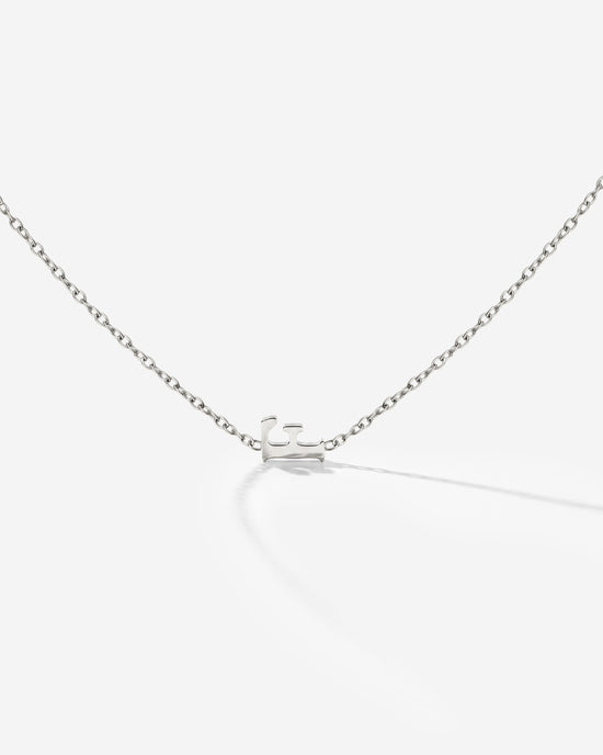 Tiny Letter Necklace