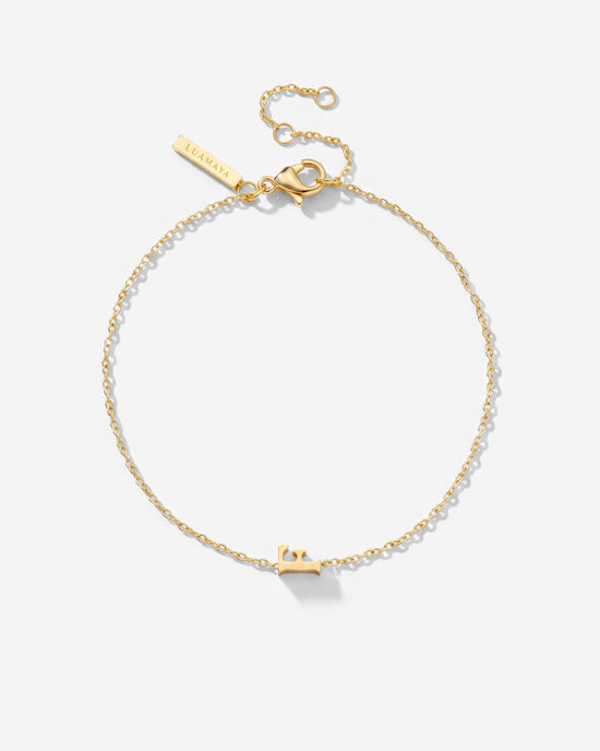 Tiny Letter Bracelet